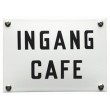 Emaille naambord horeca INGANG CAFE