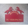 Gravoglas naambord paarden Model Manege afmeting 30 x 28 cm