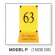 Plexiglas naambordje model P  afmeting 15 x 30 cm 